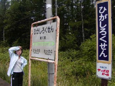 ���Z���w�@�Ђ����낭����